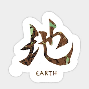 Element "CHI" Sticker